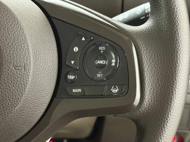 Ｎ－ＢＯＸ Ｇ　保証付　修復歴無　ＥＴＣ　Ｂカメラ　ＡＣＣ　ナビＴＶ　ＢＴ　ＬＥＤオートライト　障害物センサー　衝突被害軽減Ｂ　ＥＳＣ　レーンアシスト　電動Ｐブレーキ　Ｐスタート　スマートキー　ウィンカー付電格ミラー（68枚目）