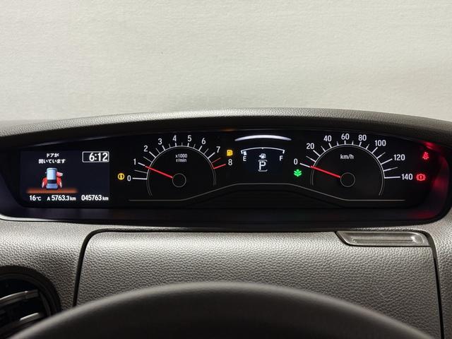 Ｎ－ＢＯＸ Ｇ　保証付　修復歴無　ＥＴＣ　Ｂカメラ　ＡＣＣ　ナビＴＶ　ＢＴ　ＬＥＤオートライト　障害物センサー　衝突被害軽減Ｂ　ＥＳＣ　レーンアシスト　電動Ｐブレーキ　Ｐスタート　スマートキー　ウィンカー付電格ミラー（69枚目）