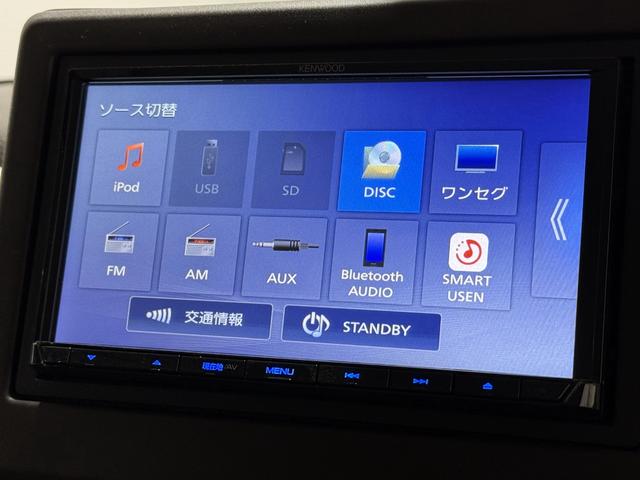 Ｎ－ＢＯＸ Ｇ　保証付　修復歴無　ＥＴＣ　Ｂカメラ　ＡＣＣ　ナビＴＶ　ＢＴ　ＬＥＤオートライト　障害物センサー　衝突被害軽減Ｂ　ＥＳＣ　レーンアシスト　電動Ｐブレーキ　Ｐスタート　スマートキー　ウィンカー付電格ミラー（71枚目）