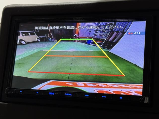 Ｎ－ＢＯＸ Ｇ　保証付　修復歴無　ＥＴＣ　Ｂカメラ　ＡＣＣ　ナビＴＶ　ＢＴ　ＬＥＤオートライト　障害物センサー　衝突被害軽減Ｂ　ＥＳＣ　レーンアシスト　電動Ｐブレーキ　Ｐスタート　スマートキー　ウィンカー付電格ミラー（72枚目）