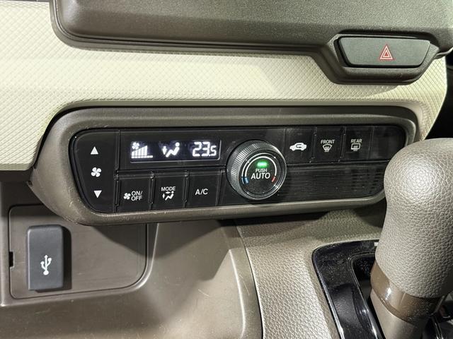 Ｎ－ＢＯＸ Ｇ　保証付　修復歴無　ＥＴＣ　Ｂカメラ　ＡＣＣ　ナビＴＶ　ＢＴ　ＬＥＤオートライト　障害物センサー　衝突被害軽減Ｂ　ＥＳＣ　レーンアシスト　電動Ｐブレーキ　Ｐスタート　スマートキー　ウィンカー付電格ミラー（74枚目）