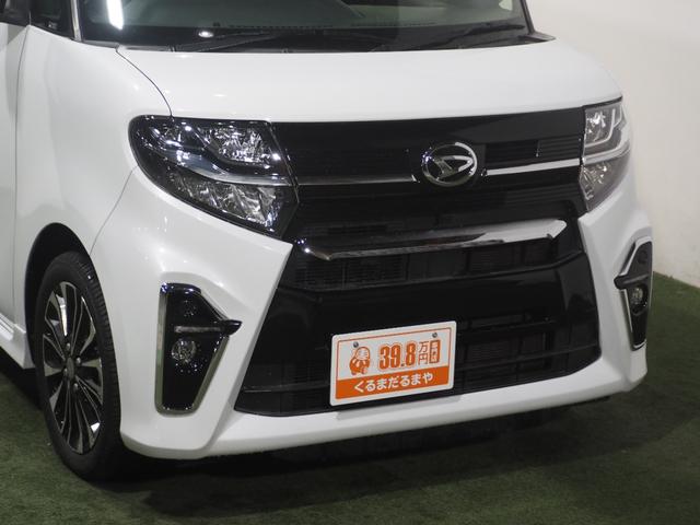 ���a�̎R����o�s����܂���܂�͌y�R�X�D�W���~���X�I�R�X�D�W���~�𒆐S�Ƃ������i�ŁA�I�[�����[�J�[�݌ɎԂS�T�O��̌y�����Ԃ����q�l�����o�}�����܂��I�I