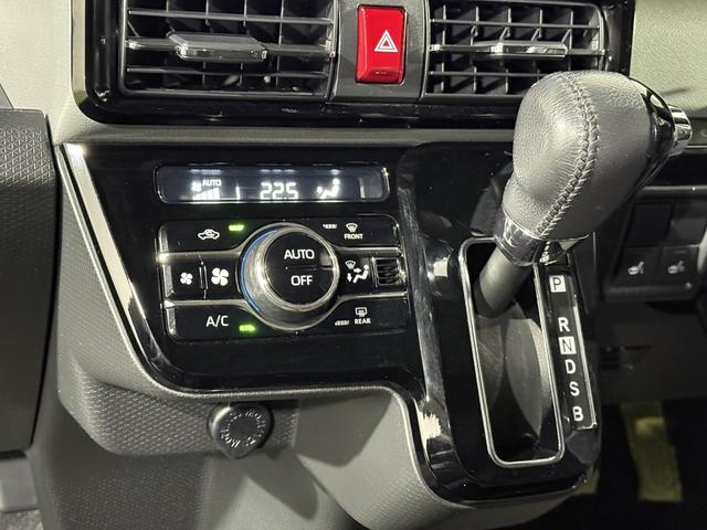 ���a�̎R�����Ŕ��ɑ����̃N�`�R�~�����������Ă���܂��I��������̕��ɂ��w�����������Ă���؂ł��I