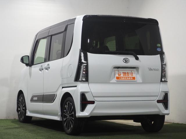 ���Ō�܂ł��������������肪�Ƃ��������܂����I�X�^�b�t�ꓯ�����X���҂����Ă���܂��I