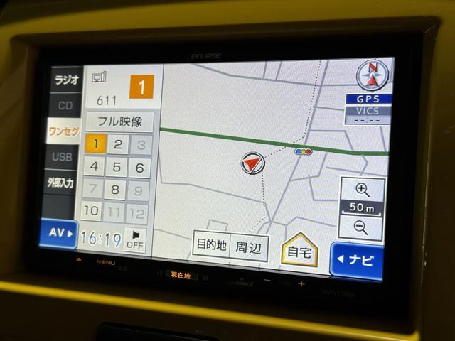 �����X���̔����Ă��邨�Ԃ͊�{�̂P�N�ۏ؂���Œ��R�N�ۏ؂܂łX�p�^�[���̕ۏ؂���I���\�I�j�[�Y�ɂ��킹�āw�I��ň��S�J�[���C�t�x���T�|�[�g�I