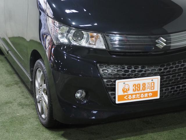 パレットＳＷ リミテッドＩＩ　保証付　修復歴無　ＥＴＣ　Ｂカメラ　シートＨ　両ＰＳＤ　フルセグナビ　ＢＴ　ＤＶＤ　ＣＤ　ＨＩＤオートライト　フォグ　Ｐスタート　ステリモ　スマートキー　純正１４インチＡＷ　ウィンカー付電動格納ミラー（14枚目）