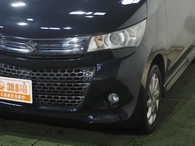 パレットＳＷ リミテッドＩＩ　保証付　修復歴無　ＥＴＣ　Ｂカメラ　シートＨ　両ＰＳＤ　フルセグナビ　ＢＴ　ＤＶＤ　ＣＤ　ＨＩＤオートライト　フォグ　Ｐスタート　ステリモ　スマートキー　純正１４インチＡＷ　ウィンカー付電動格納ミラー（15枚目）