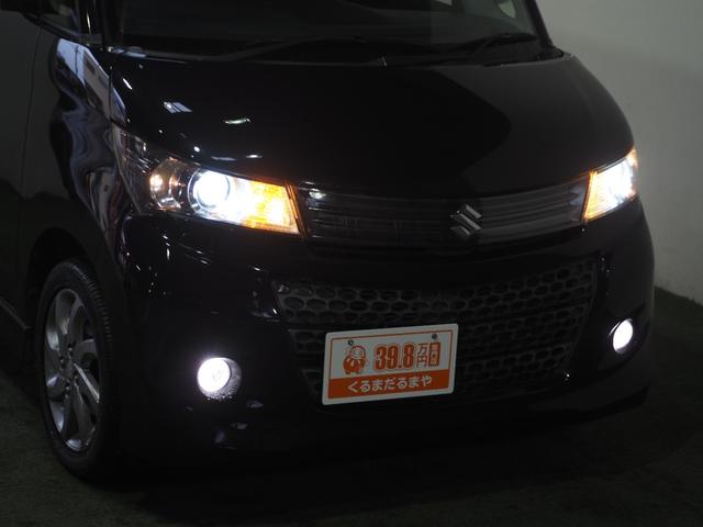 パレットＳＷ リミテッドＩＩ　保証付　修復歴無　ＥＴＣ　Ｂカメラ　シートＨ　両ＰＳＤ　フルセグナビ　ＢＴ　ＤＶＤ　ＣＤ　ＨＩＤオートライト　フォグ　Ｐスタート　ステリモ　スマートキー　純正１４インチＡＷ　ウィンカー付電動格納ミラー（17枚目）