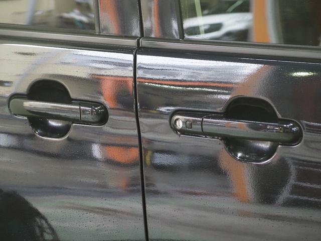 パレットＳＷ リミテッドＩＩ　保証付　修復歴無　ＥＴＣ　Ｂカメラ　シートＨ　両ＰＳＤ　フルセグナビ　ＢＴ　ＤＶＤ　ＣＤ　ＨＩＤオートライト　フォグ　Ｐスタート　ステリモ　スマートキー　純正１４インチＡＷ　ウィンカー付電動格納ミラー（21枚目）