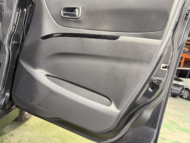 パレットＳＷ リミテッドＩＩ　保証付　修復歴無　ＥＴＣ　Ｂカメラ　シートＨ　両ＰＳＤ　フルセグナビ　ＢＴ　ＤＶＤ　ＣＤ　ＨＩＤオートライト　フォグ　Ｐスタート　ステリモ　スマートキー　純正１４インチＡＷ　ウィンカー付電動格納ミラー（28枚目）