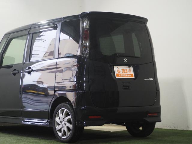 パレットＳＷ リミテッドＩＩ　保証付　修復歴無　ＥＴＣ　Ｂカメラ　シートＨ　両ＰＳＤ　フルセグナビ　ＢＴ　ＤＶＤ　ＣＤ　ＨＩＤオートライト　フォグ　Ｐスタート　ステリモ　スマートキー　純正１４インチＡＷ　ウィンカー付電動格納ミラー（37枚目）