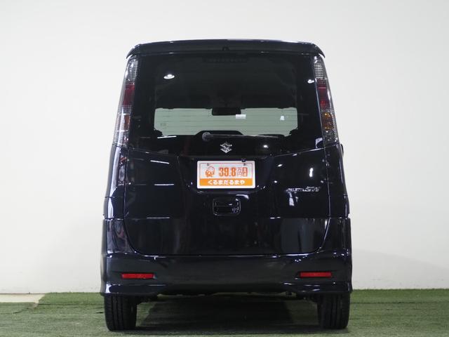 パレットＳＷ リミテッドＩＩ　保証付　修復歴無　ＥＴＣ　Ｂカメラ　シートＨ　両ＰＳＤ　フルセグナビ　ＢＴ　ＤＶＤ　ＣＤ　ＨＩＤオートライト　フォグ　Ｐスタート　ステリモ　スマートキー　純正１４インチＡＷ　ウィンカー付電動格納ミラー（38枚目）