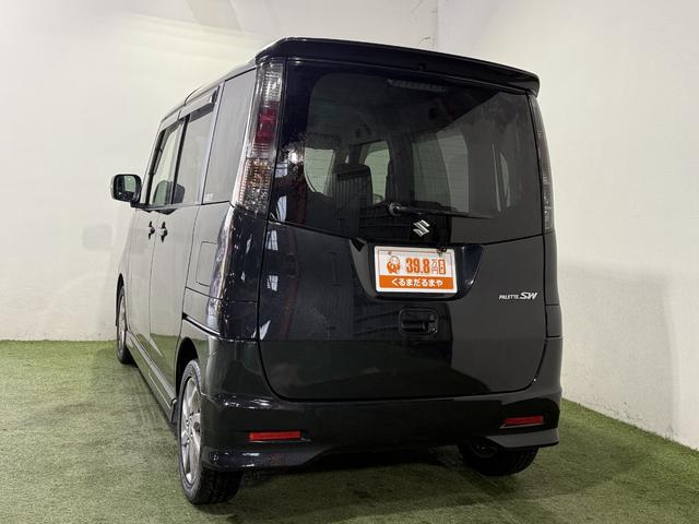 パレットＳＷ リミテッドＩＩ　保証付　修復歴無　ＥＴＣ　Ｂカメラ　シートＨ　両ＰＳＤ　フルセグナビ　ＢＴ　ＤＶＤ　ＣＤ　ＨＩＤオートライト　フォグ　Ｐスタート　ステリモ　スマートキー　純正１４インチＡＷ　ウィンカー付電動格納ミラー（59枚目）