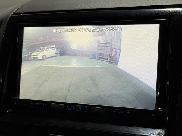 パレットＳＷ リミテッドＩＩ　保証付　修復歴無　ＥＴＣ　Ｂカメラ　シートＨ　両ＰＳＤ　フルセグナビ　ＢＴ　ＤＶＤ　ＣＤ　ＨＩＤオートライト　フォグ　Ｐスタート　ステリモ　スマートキー　純正１４インチＡＷ　ウィンカー付電動格納ミラー（69枚目）