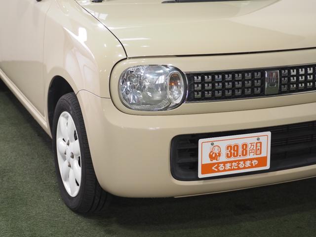 ���n��ő勉�̃I�[�����[�J�[�݌ɂS�T�O��I�v���̎d����I�S�ԏC�����Ȃ��I�S�Ԏ����s�̑��s�����Ǘ��V�X�e���`�F�b�N�ρI�I