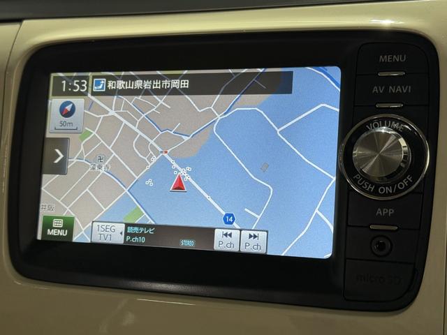 �����[�����e��A��葵���Ă��܂��B�Œ��A�Ȃ�ƂW�S��܂őg��Œ����܂��̂Ō��X�A�������Ă̂��x�������\�ł��I