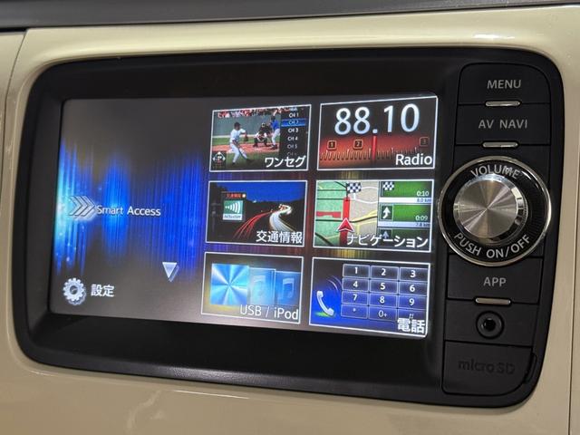 ���y�̊Ŕ��ڈ�ł��I�����Q�S���������ɂ��X������܂��I�I�̂ڂ���A�������񗧂��Ă܂���I�I�s�u�b�l������Ă܂��I�u�T���L���A�T���L���b�p�A�A�T���L���b�p�v�̂b�l�ł��I