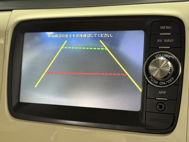 ���a�̎R����o�s����܂���܂�͌y�R�X�D�W���~���X�I�R�X�D�W���~�𒆐S�Ƃ������i�ŁA�I�[�����[�J�[�݌ɎԂS�T�O��̌y�����Ԃ����q�l�����o�}�����܂��I�I