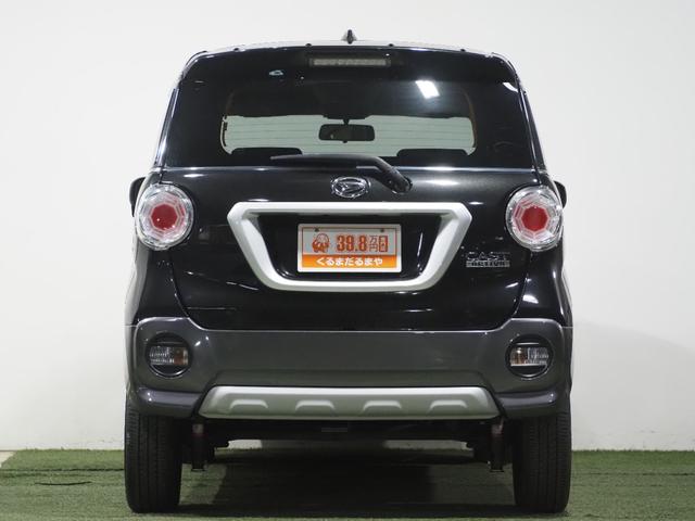 キャスト アクティバＸ　保証付き　修復歴無　ＥＴＣ　メモリーナビ　ＴＶ　ＣＤ　オートライト　横滑り防止　Ｐスタート　アイドリングストップ　オートエアコン　スマートキー　スペアキー付　電動格納ミラー　レベライザー　ベンチシート（38枚目）