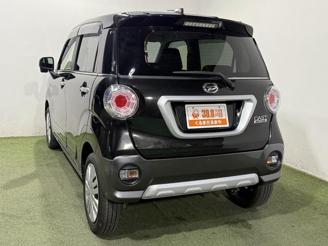 キャスト アクティバＸ　保証付き　修復歴無　ＥＴＣ　メモリーナビ　ＴＶ　ＣＤ　オートライト　横滑り防止　Ｐスタート　アイドリングストップ　オートエアコン　スマートキー　スペアキー付　電動格納ミラー　レベライザー　ベンチシート（60枚目）