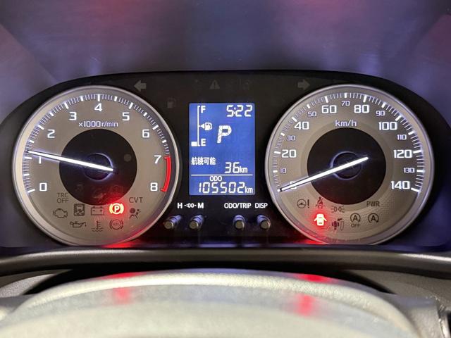 キャスト アクティバＸ　保証付き　修復歴無　ＥＴＣ　メモリーナビ　ＴＶ　ＣＤ　オートライト　横滑り防止　Ｐスタート　アイドリングストップ　オートエアコン　スマートキー　スペアキー付　電動格納ミラー　レベライザー　ベンチシート（69枚目）