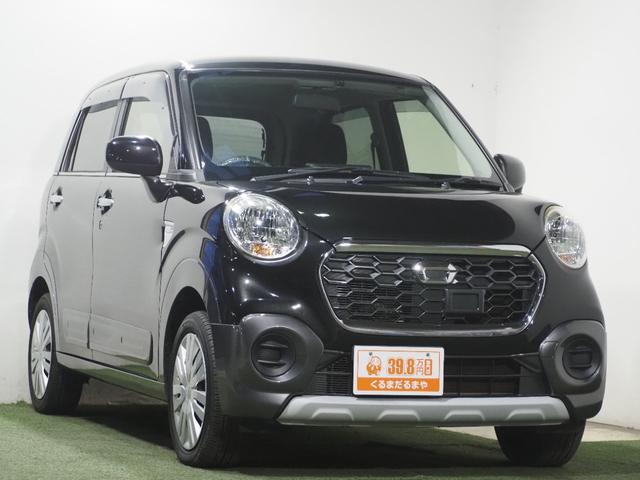 キャスト アクティバＸ　保証付き　修復歴無　ＥＴＣ　メモリーナビ　ＴＶ　ＣＤ　オートライト　横滑り防止　Ｐスタート　アイドリングストップ　オートエアコン　スマートキー　スペアキー付　電動格納ミラー　レベライザー　ベンチシート（79枚目）