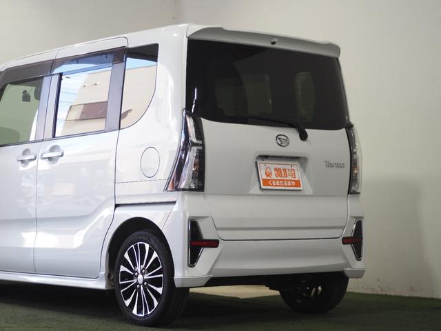 タント カスタムＲＳ　保証付き　修復歴無　ターボ　ＥＴＣ　Ｂカメラ　シートＨ　両ＰＳＤ　ＡＣＣ　フルセグナビ　ＢＴ　ＤＶＤ　ＬＥＤオートライト／フォグ　クリソナ　衝突軽減Ｂ　純正１５ＡＷ　ロングスライドシート　ハーフレザー（38枚目）