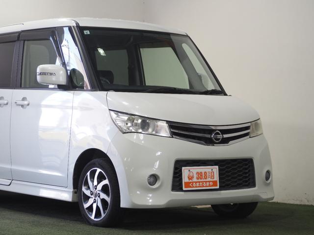 ���n��ő勉�̃I�[�����[�J�[�݌ɂS�T�O��I�v���̎d����I�S�ԏC�����Ȃ��I�S�Ԏ����s�̑��s�����Ǘ��V�X�e���`�F�b�N�ρI�I