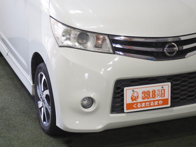 ���S�Ԑ�p�@�B�Ń��[���N���[�j���O�{�H���Ă܂��I�V�[�g���A������񉘂��j����������ɗǂ��R���f�B�V�����ł��恙�i�p�b�N�ɂ��܂��j