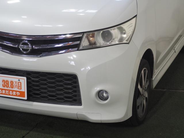 ���d���悪�s���Ȃ��Ԃ͎�舵���܂���I�S�ԏC�����Ȃ��I���s�Ǘ��V�X�e���ɂă`�F�b�N�ρI�I