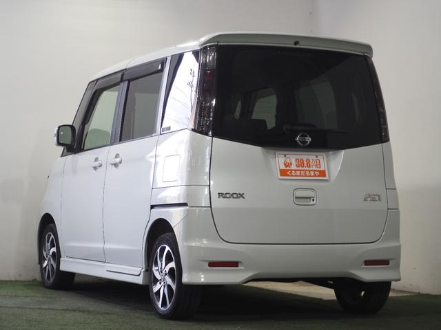 ���Ō�܂ł��������������肪�Ƃ��������܂����I�X�^�b�t�ꓯ�����X���҂����Ă���܂��I