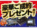 Ｎ－ＷＧＮ Ｇ・ターボパッケージ　バックカメラ　ＥＴＣ　スマートキー　純正１４インチアルミ　アイドリングストップ　衝突軽減ブレーキ　Ｗエアバッグ　Ｂｌｕｅｔｏｏｔｈ　ステアリングスイッチ　保証付き　修復歴無（2枚目）