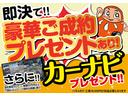 ハイウェイスター　保証付き　修復歴無　ＥＴＣ　社外ＨＤＤナビ　ワンセグＴＶ　両側スライド・片側電動スライドドア　スマートキー　純正アルミ１４インチ(3枚目)