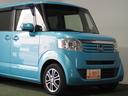 ☆仕入先が不明なお車は取り扱いません!全車修復歴なし!走行管理システムにてチェック済!!