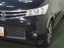 ハイウェイスター　保証付き　修復歴無　ＥＴＣ　パワスラ　ＨＩＤ　フォグ　オートライト　Ｐスタート　オートエアコン　スマートキー　純正１４ＡＷ　ベンチシート　パワステ　パワーウィンドウ　ＡＢＳ　運転席・助手席エアバッグ（15枚目）