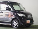 ハイウェイスター　保証付き　修復歴無　ＥＴＣ　Ｂカメラ　パワスラ　ＨＩＤ　フォグ　オートライト　Ｐスタート　ナビＴＶ　ＤＶＤ　ＣＤ　オートエアコン　スマートキー　純正１４インチＡＷ　ウィンカー付電格ミラー　ベンチシート（13枚目）