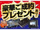サムネイル3