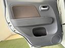 SUZUKI MR WAGON