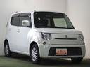 SUZUKI MR WAGON