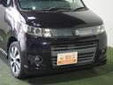 リミテッドＩＩ　保証付　修復歴無　特別仕様車　シートＨ　ＨＩＤオートライト　Ｐスタート　ＡＡＣ　スマートキー　純正１５インチＡＷ　ウィンカー付電格ミラー　ベンチシート　フルフラット　パワステ　パワーウィンドウ　ＡＢＳ（15枚目）