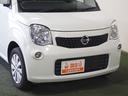 Ｘ　保証付き　修復歴無　ＥＴＣ　Ｂカメラ　Ｐスタート　アイドリングストップ　フルセグナビ　Ｂｌｕｅｔｏｏｔｈ　ＣＤ　オートエアコン　スマートキー　純正１４インチＡＷ　ウィンカー付電格ミラー　レベライザー（15枚目）