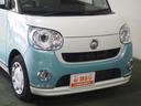 Ｇメイクアップ　ＳＡＩＩ　保証付　修復歴無　ＥＴＣ　全方位Ｍ　両ＰＳＤ　衝突被害軽減Ｂ　ＥＳＣ　ＬＥＤヘッド／フォグ　オートライト　Ｐスタート　Ａストップ　フルセグナビ　ＢＴ　ＤＶＤ　ステリモ　ＡＡＣ　スマートキー　電格ミラー（16枚目）