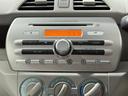 ＥＣＯ－Ｓ　保証付き　修復歴無　アイドリングストップ　電格ミラー　キーレス　純正オーディオ　ＣＤ　ＦＭ／ＡＭラジオ　ヘッドライトレベライザー　エアコン　パワステ　パワーウィンドウ　ＡＢＳ　運転席・助手席エアバッグ（66枚目）