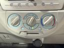 ＥＣＯ－Ｓ　保証付き　修復歴無　アイドリングストップ　電格ミラー　キーレス　純正オーディオ　ＣＤ　ＦＭ／ＡＭラジオ　ヘッドライトレベライザー　エアコン　パワステ　パワーウィンドウ　ＡＢＳ　運転席・助手席エアバッグ（67枚目）