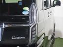 Ｇ・Ｌホンダセンシング　保証付き　修復歴無　ＥＴＣ　Ｂカメラ　ＡＣＣ　ＰＳＤ　ＬＥＤオートライト　フォグ　衝突軽減Ｂ　ＥＳＣ　レーンアシスト　Ｐスタート　フルセグナビ　ＢＴ　ＤＶＤ　ステリモ　スマートキー　純正１４インチＡＷ（62枚目）