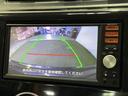 ハイウェイスター　Ｘ　保証付き　修復歴無　ＥＴＣ　Ｂカメラ　純正ナビ　フルセグＴＶ　ＨＩＤヘッドライト　フォグランプ　Ｐスタート　アイドリングストップ　スマートキー　純正１４インチＡＷ　ウィンカー付電格ミラー　ベンチシート（72枚目）