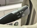 Ｘ　ＳＡＩＩ　保証付　修復歴無　１オーナー　ＥＴＣ　Ｂカメラ　ＰＳＤ　フルセグナビ　ＢＴ　ＤＶＤ　オートライト　衝突軽減Ｂ　ＥＳＣ　Ｐスタート　Ａストップ　ステリモ　ＡＡＣ　スマートキー　電格ミラー　Ｒサンシェード（69枚目）