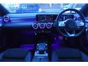 Ａクラス Ａ１８０　エディション１　ＭＢＵＸ　全方位カメラ　アクティブディスタンスアシスト　ＨＵＤ　ドラレコ付きレーダー探知機（2枚目）