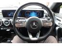 Ａ１８０　エディション１　ＭＢＵＸ　全方位カメラ　アクティブディスタンスアシスト　ＨＵＤ　ドラレコ付きレーダー探知機（20枚目）