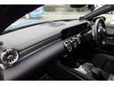 Ａ１８０　エディション１　ＭＢＵＸ　全方位カメラ　アクティブディスタンスアシスト　ＨＵＤ　ドラレコ付きレーダー探知機（29枚目）
